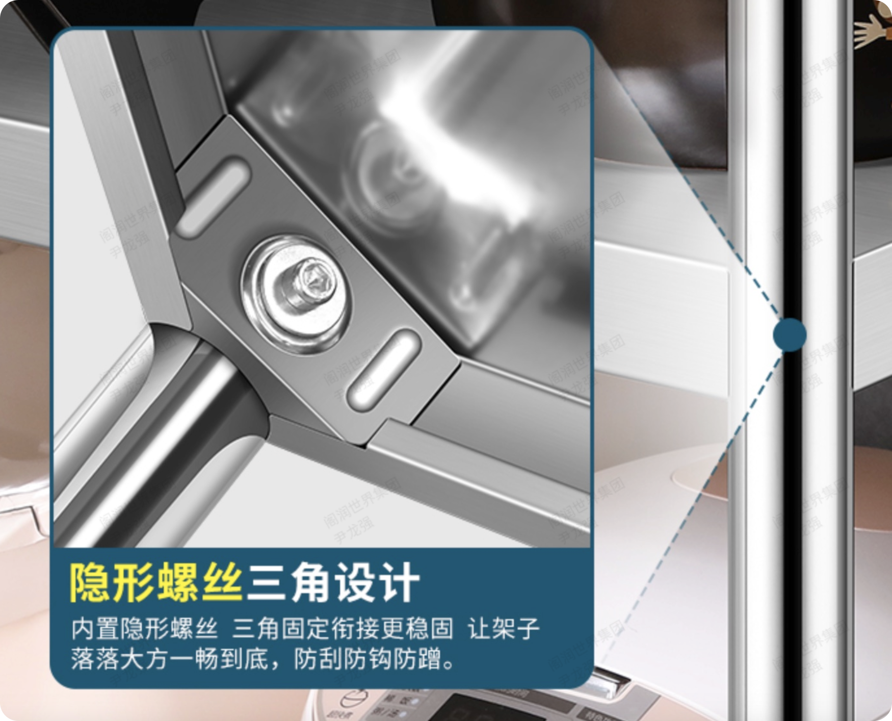 201不锈钢三层落地层架1500*500*1550mm钢板厚1.2mm高清大图