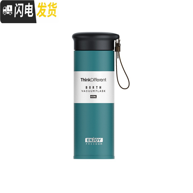 三维工匠水杯保温杯女ins原宿风日系磨砂小巧便携男生简约杯子文艺学生 森林绿450带茶漏高清大图