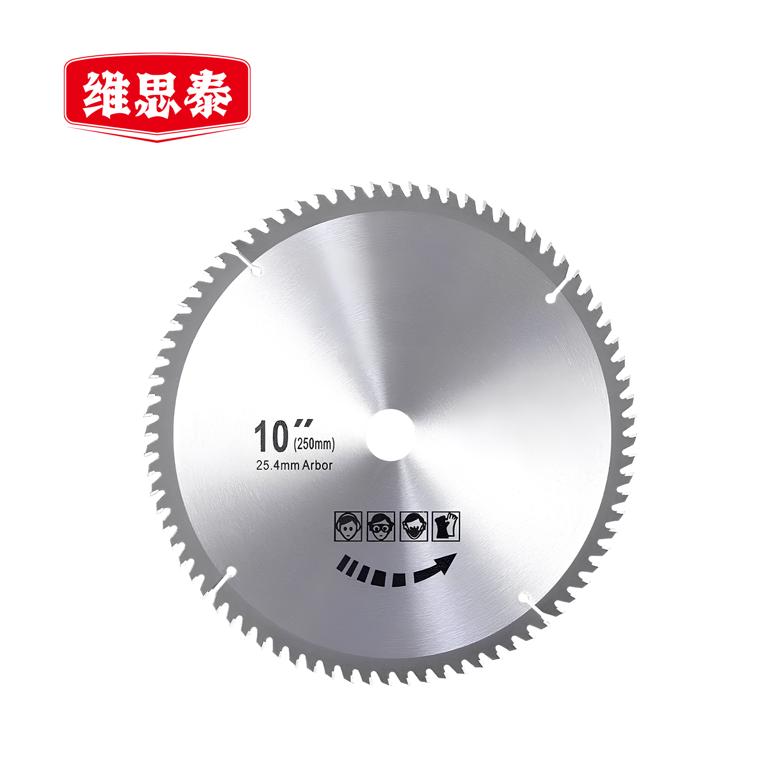 维思泰 割灌机割草机除草机刀片 WST-25.4mm（适配斯蒂尔） 个