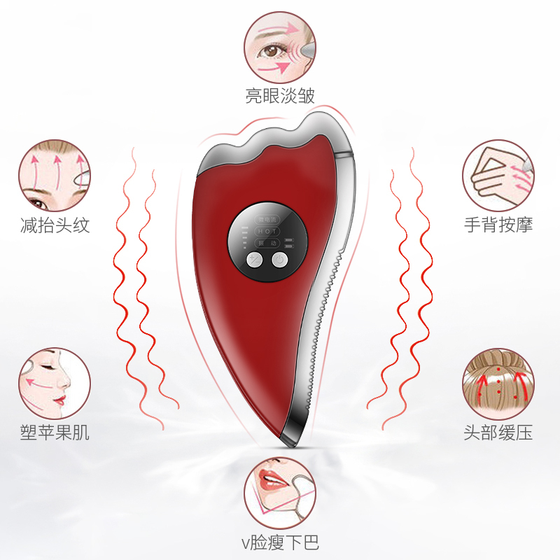 金稻(KINGDOMCARES)金稻K-SKIN微电流刮痧仪KD817KD817高清大图