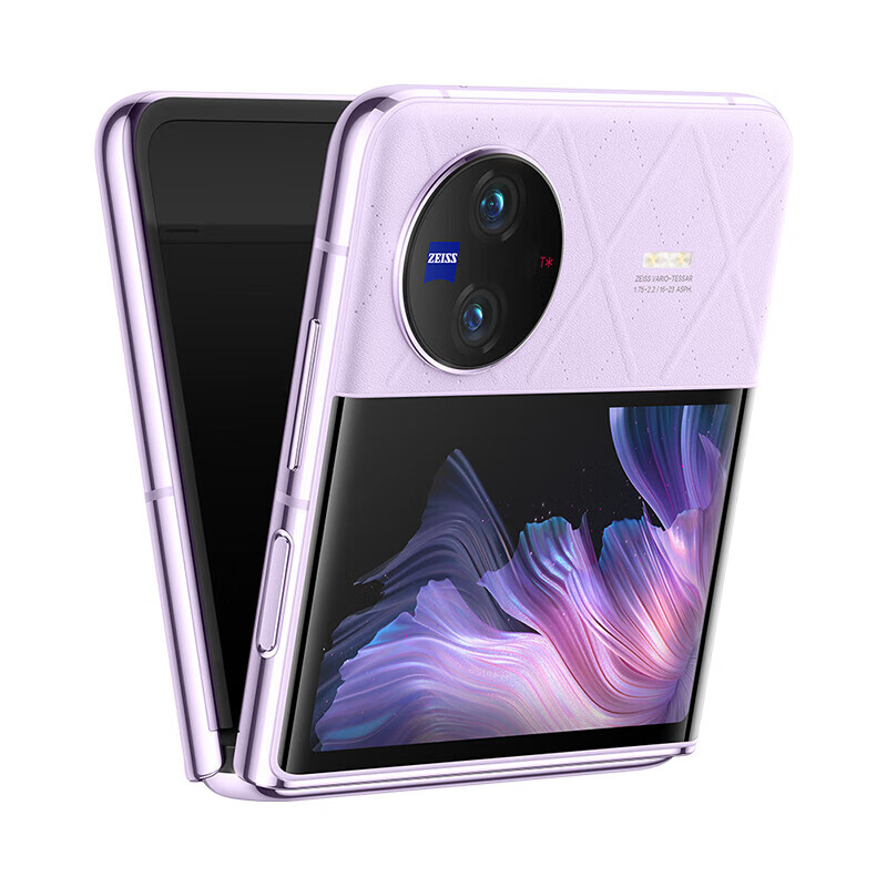 vivo X Flip 5G 12GB+512GB 菱紫 折叠屏手机 骁龙8+芯片高清大图
