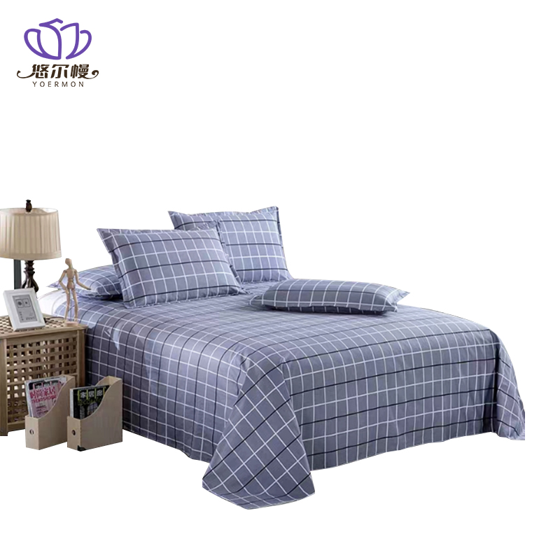 悠尔幔 床上用品七件套 TZ-007 套高清大图