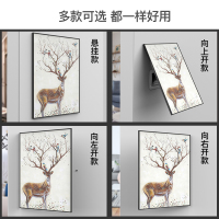 现代简约电表箱装饰挂画民宿北欧式强弱开关闪电客电闸 吉祥鹿1-2 宽60*高80【表箱宽50厘米以下】木质拉丝黑框悬挂款