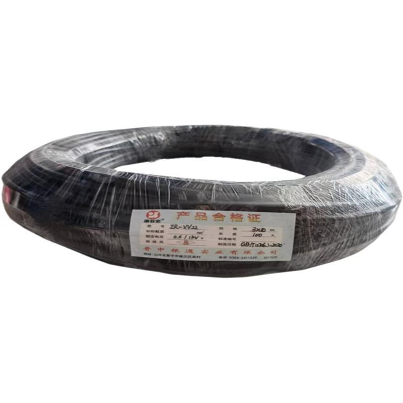 康菲索 阻燃铠装电缆 ZR-VV-22- 3*10平方 黑色 100米 盘
