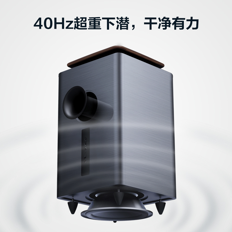 酷开创维Live-3家庭影院客厅电视音响回音壁5.1无线重低音炮3D环绕家用壁挂蓝牙音箱套装