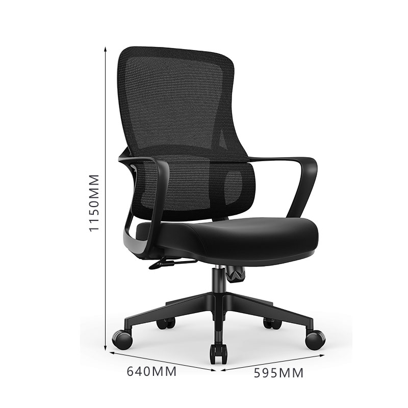 初嘉CJ-7151办公椅转椅电脑椅网布学习椅中背职员椅 黑框高清大图