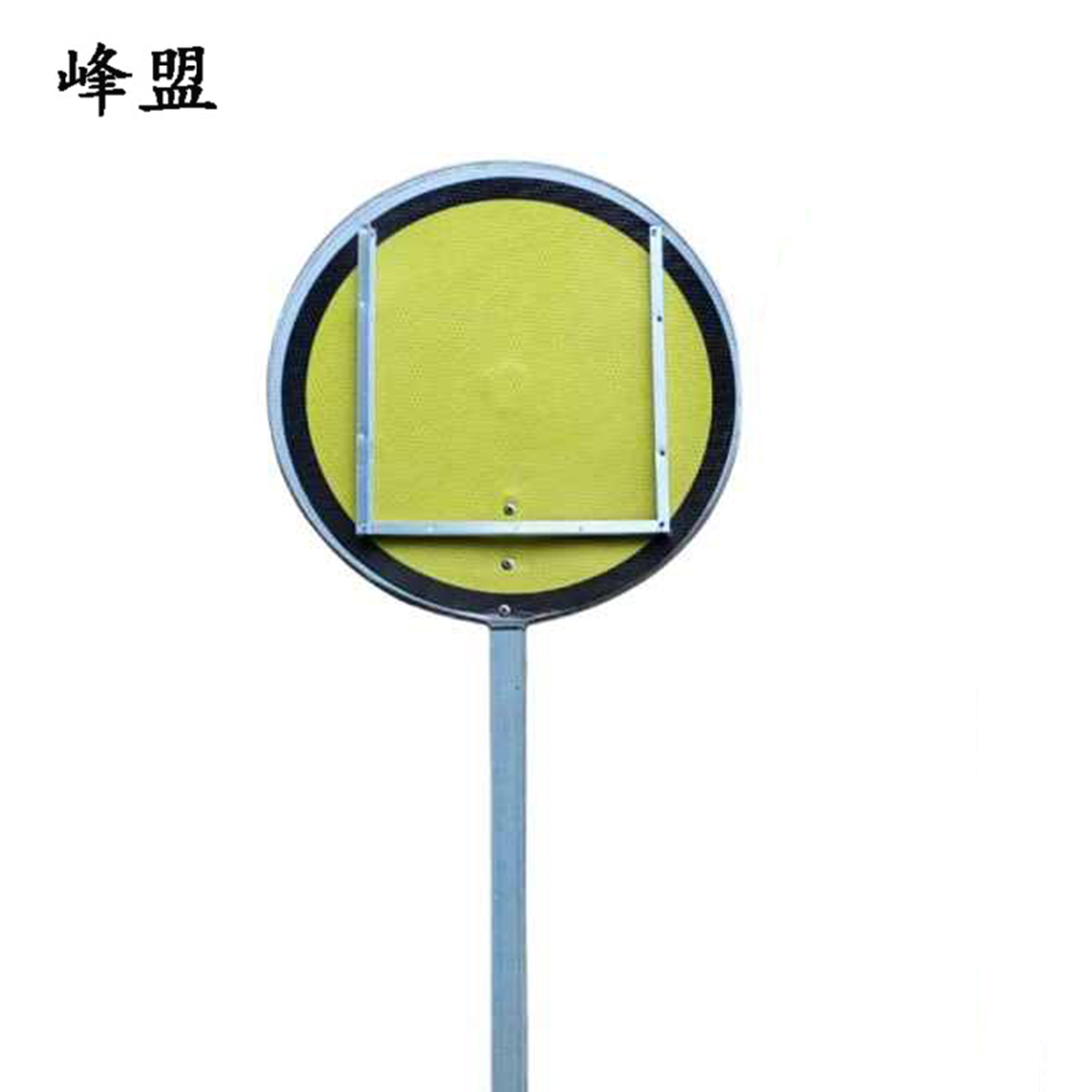 峰盟 数字插牌 400*400mm带2米杆 套高清大图