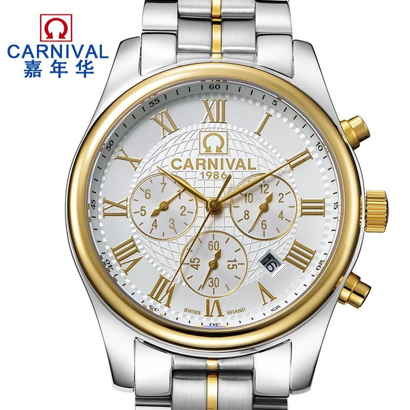 嘉年华CARNIVAL名匠运动手表男 全自动机械表 男士精钢带防水休闲男表正品休闲时尚金属蝴蝶扣腕表8827高清大图