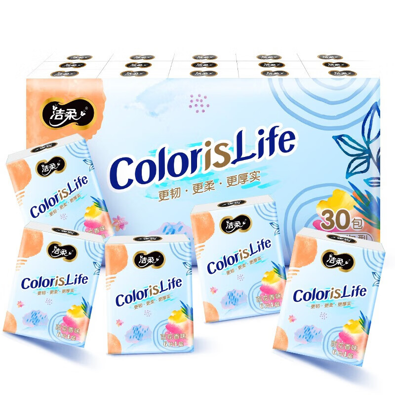 洁柔缤纷手帕纸30包(百花香30包/条 4层6片/包 186mm*182mm*4共120包 新老包装随机