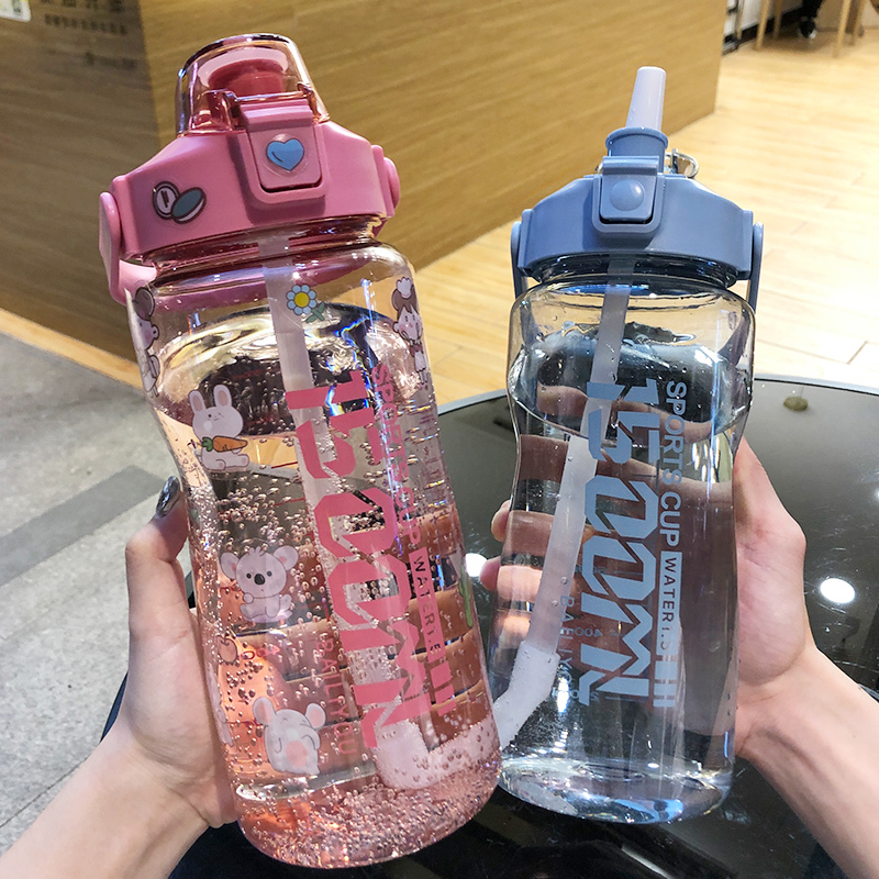 夏季大容量运动水杯吸管杯大人水壶户外便携防摔健身塑料杯子女