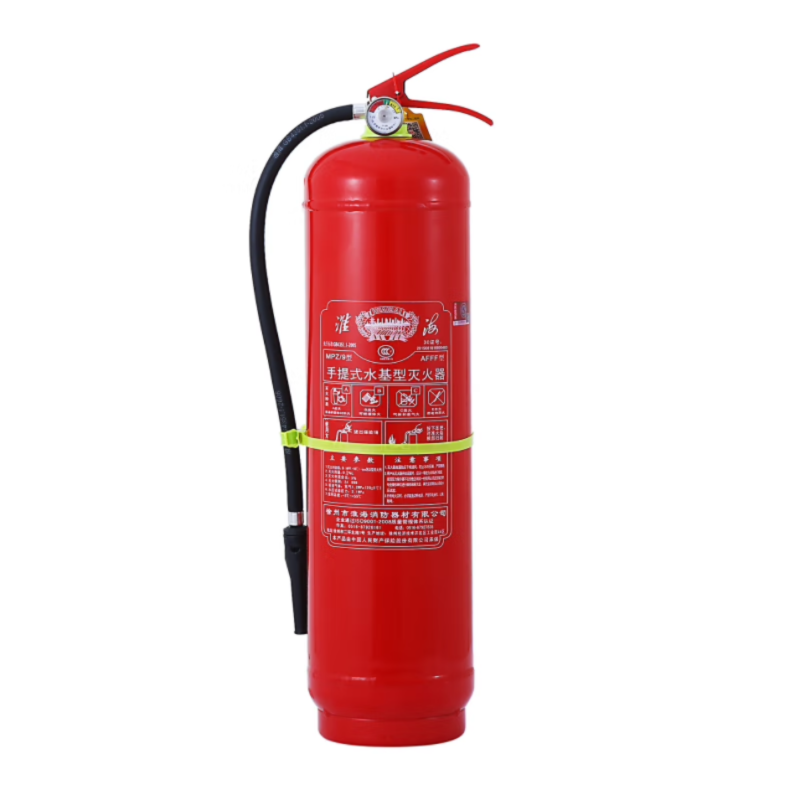 淮海灭火器水基灭火器9L(10个起发)