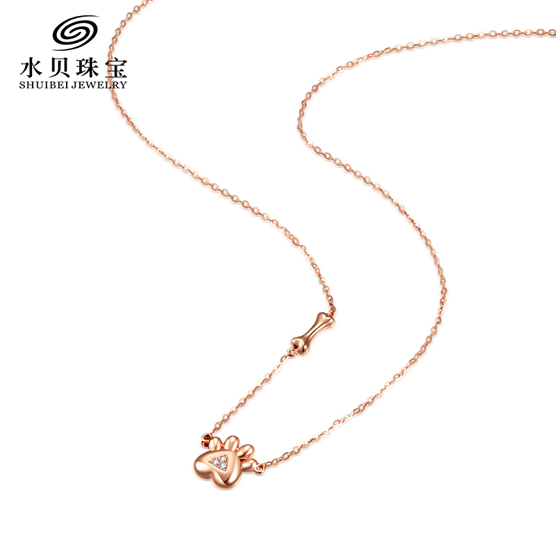 水贝珠宝(SHUIBEI JEWELRY)18K 金钻石链牌