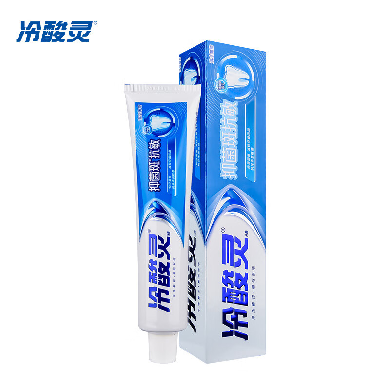 冷酸灵牙膏（抑菌斑3088）110g高清大图