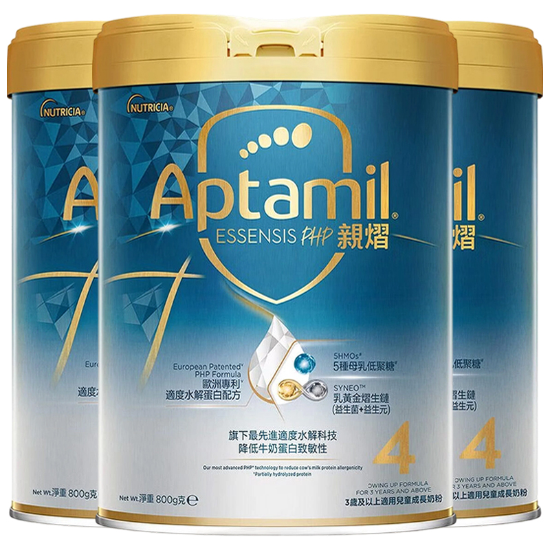 [3罐装]Aptamil香港原装进口爱他美奇迹白罐亲熠4段3岁以上适度水解婴幼儿配方奶粉800g高清大图