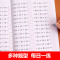 [正版]50以内加减法练习册 五十以内的口算题卡 进位退位混合口算题天天练练习本 幼小衔接数学大班一年级的数学题 口算