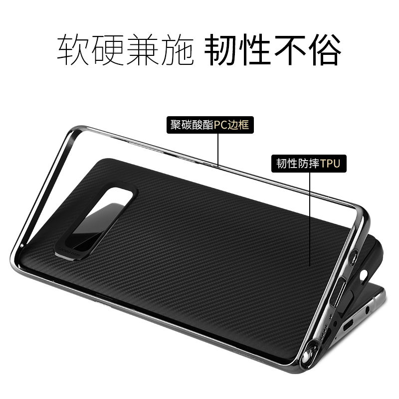 三星note8电镀手机壳防摔防撞保护套 简约奢华细腻纹理防滑耐磨TPU 适用于三星note8手机壳 麻雀灰