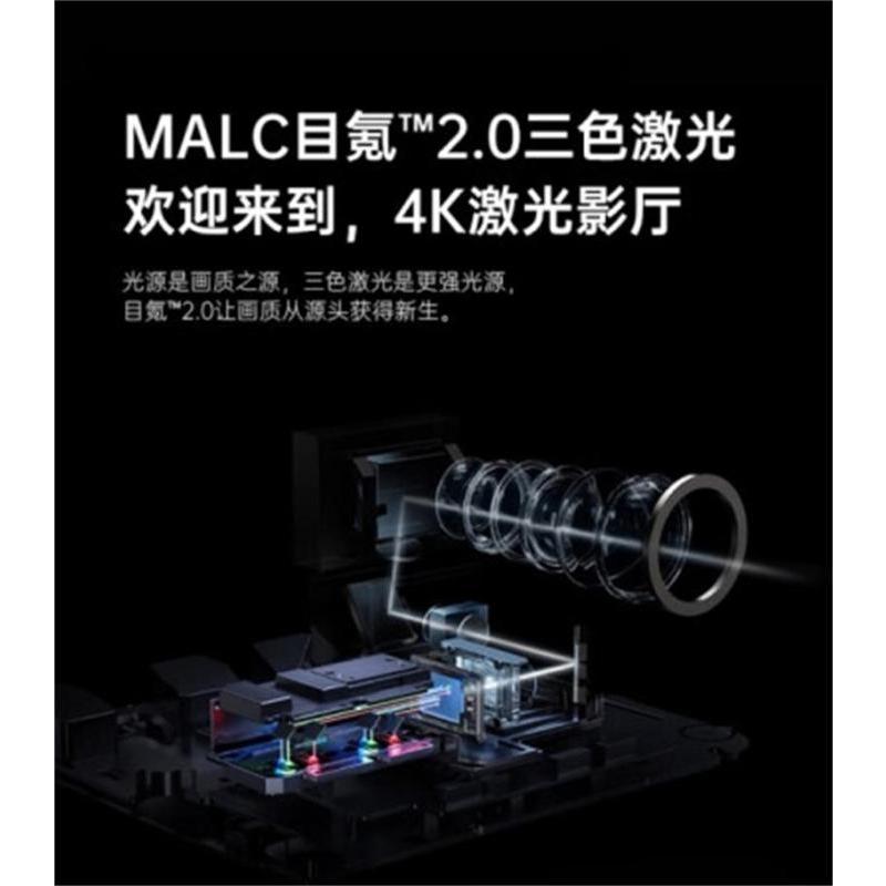 JMGO坚果O2 Ultra 4K(含10吋菲尼尔幕布)超高清短焦三色激光投影仪卧室客厅家庭影院激光电视微云台近距离投影