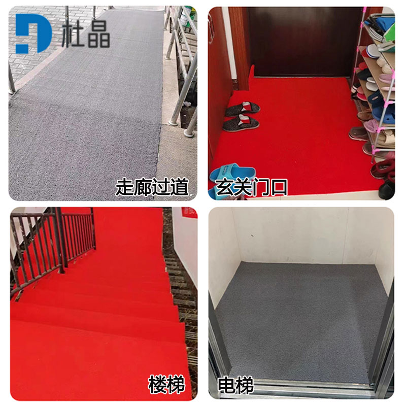 杜晶地毯 定制 米高清大图
