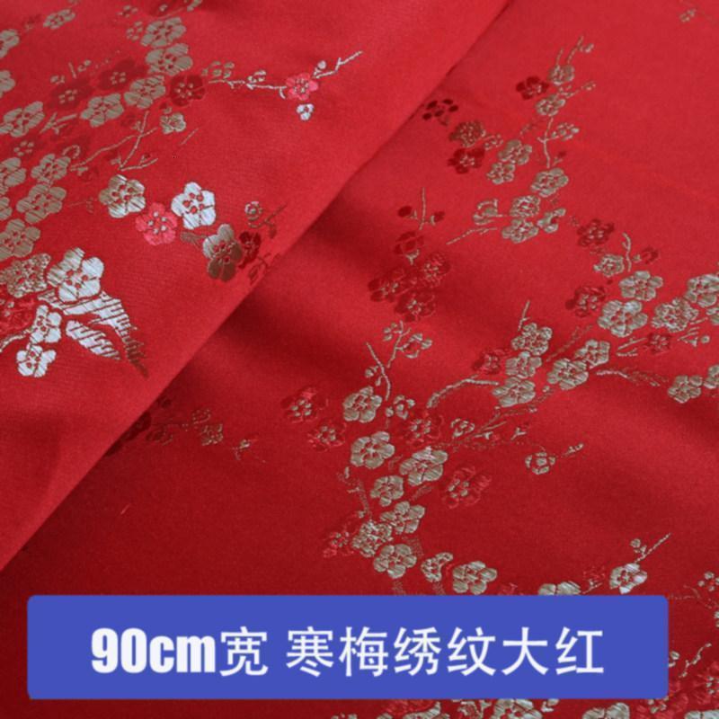 家柏饰(CORATED)红布料全棉喜事结婚红布佛布红绸布全棉中国风绸缎布棉布 寒梅绣纹-红色（0.9米宽足米价）