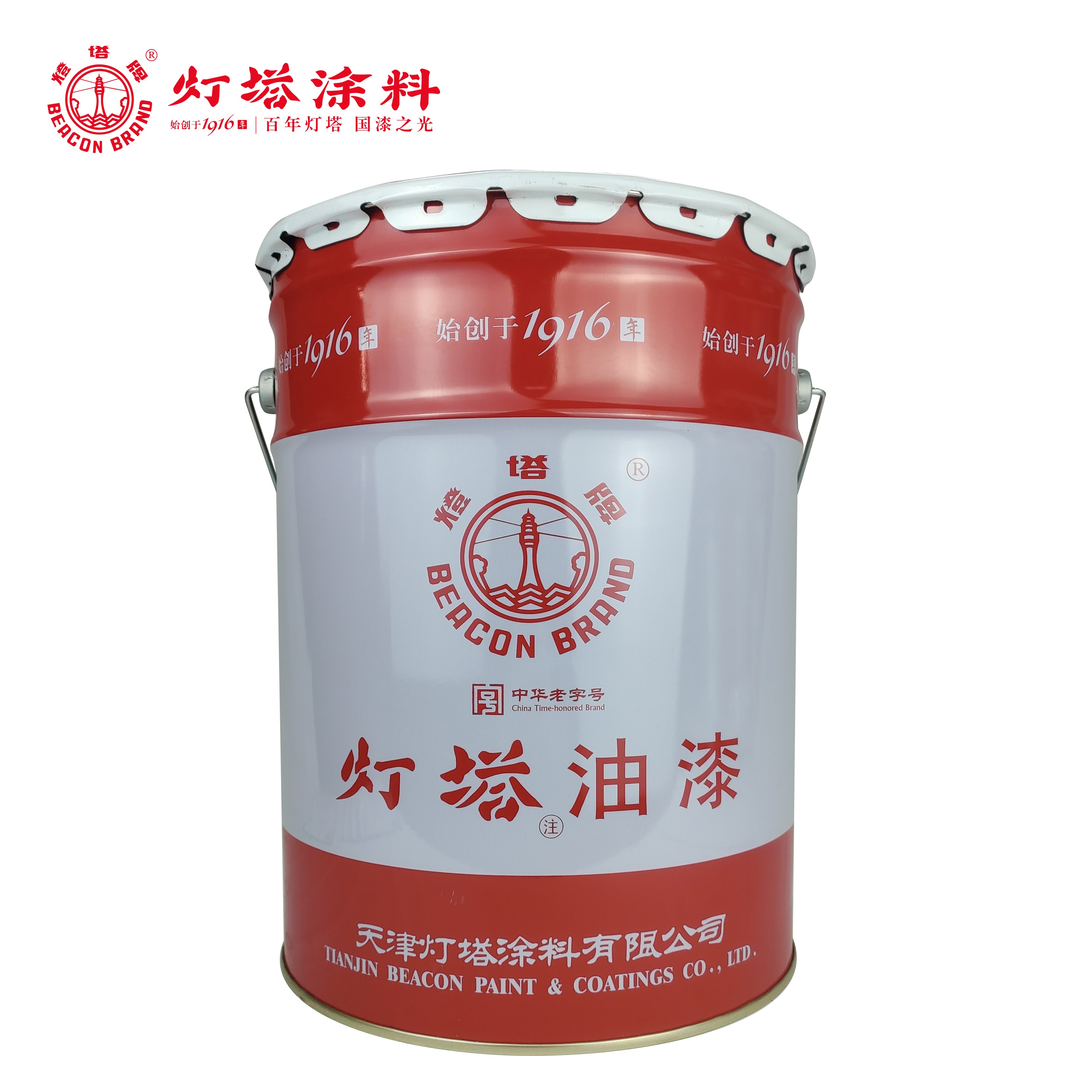 灯塔牌 聚氨酯耐油漆(大红色)17kg+3kg(固化剂)/组高清大图