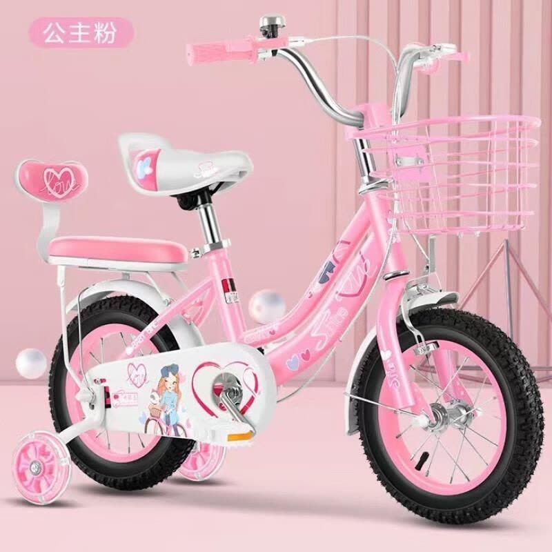 儿童3岁自行车男女童单车辅助轮脚踏车公主款学生用车12 14 16 18寸图片