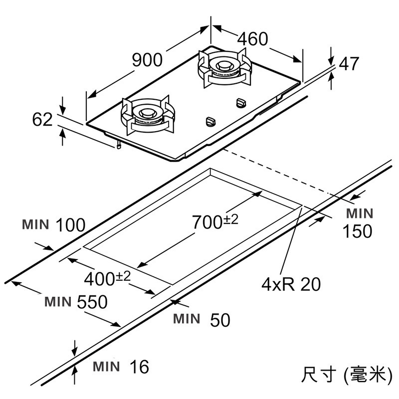 博世(BOSCH)PSD92P31MQ 带联动带定时5.2kW 8系嵌入式天然气燃气灶灶具带插头(上海专用)