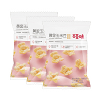 PY 百草味 黄金豆70g*3袋