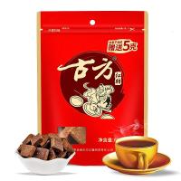 古方红糖古方红糖袋装古法手老红糖块单独小包装散装月经经期体寒宫寒