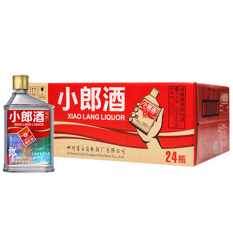 郎酒 小郎酒精酿版 45度 100ml*24 整箱装 兼香型白酒