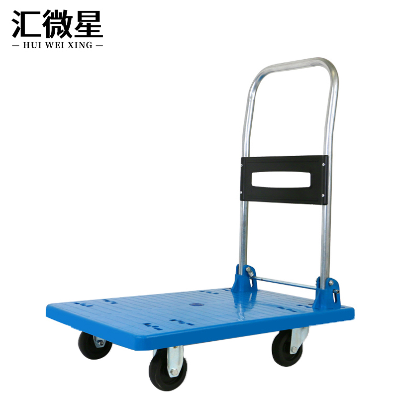 汇微星平板车高清大图