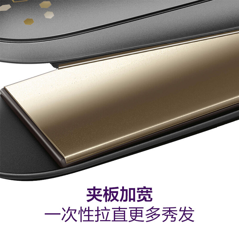 飞利浦(Philips) 美发器 HP8316 直发造型器 电夹板直卷两用 负离子恒温角蛋白陶瓷涂层 干发适用速热便携高清大图