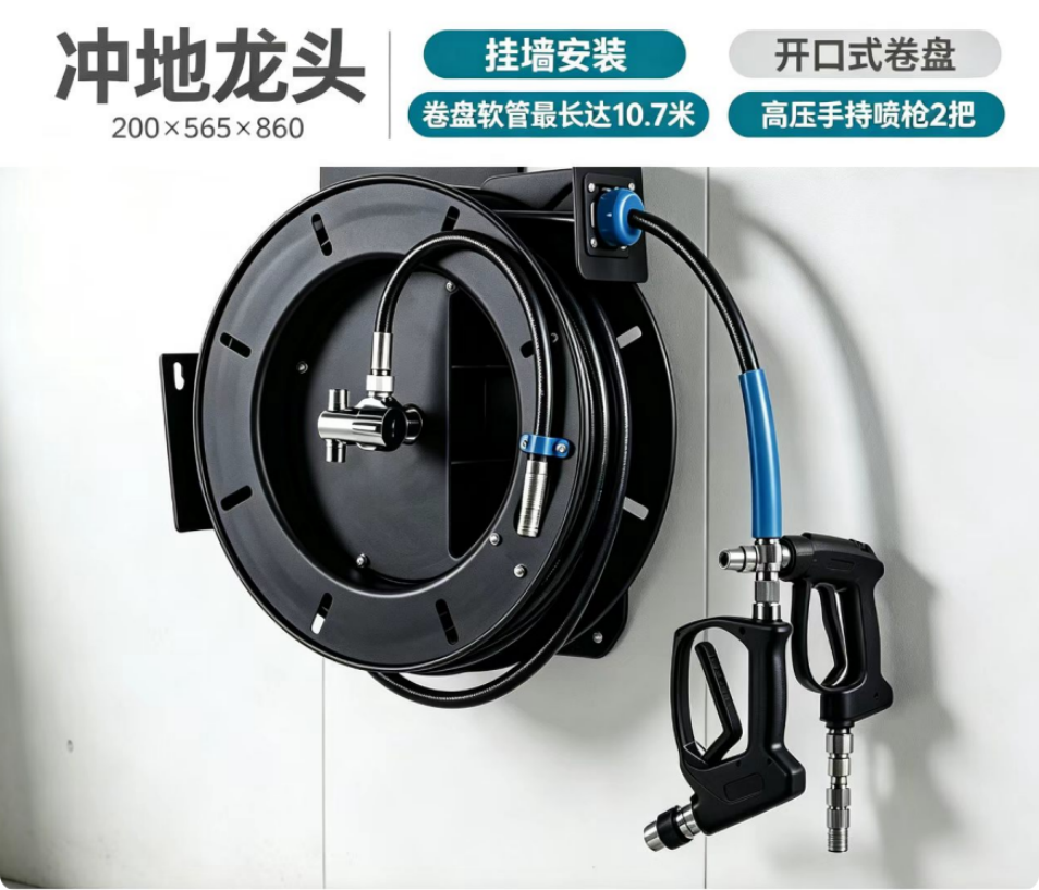 优迈克 YMK-TCT200 冲地龙头 200*565*860 单位:台 银色高清大图