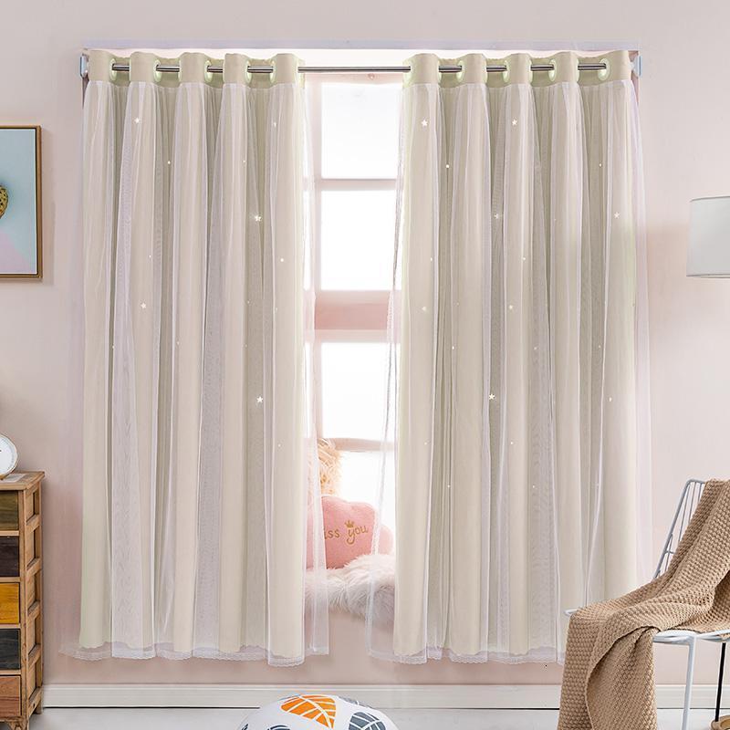 家柏饰(CORATED)公主双层星星窗帘卧室少女镂空遮光布女孩卧室免打孔 缕空星-米黄色+白纱-送杆 帘3宽*1.5高-1片-打孔-适宽1.92-2.2