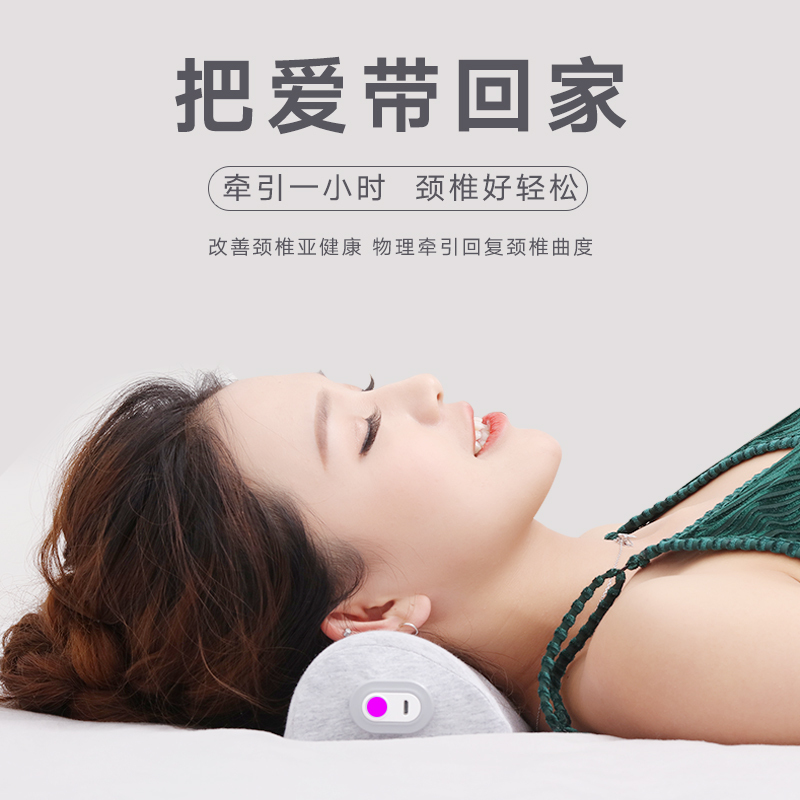 和正(HEZHENG) HZ-JAZ-1 颈椎按摩器 按摩器天然乳胶颗粒便携