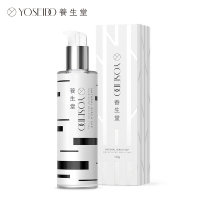 养生堂 天然桦树汁补水保湿乳 120g
