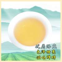 忆江南铁观音(肖)