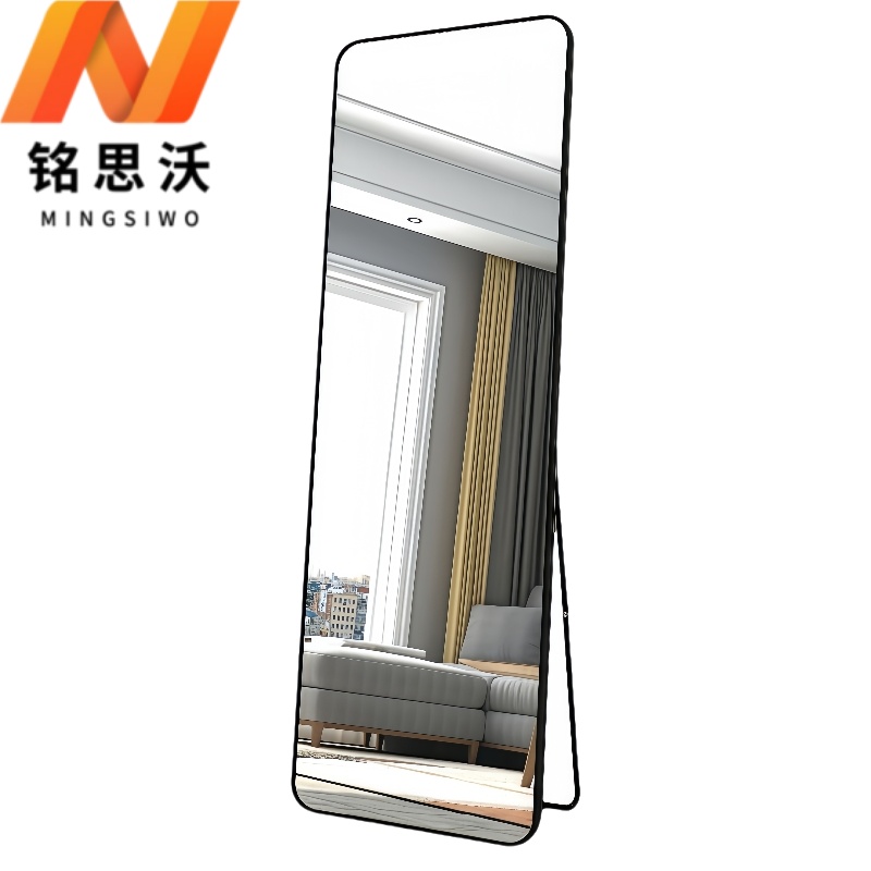 铭思沃穿衣镜LD01个高清大图