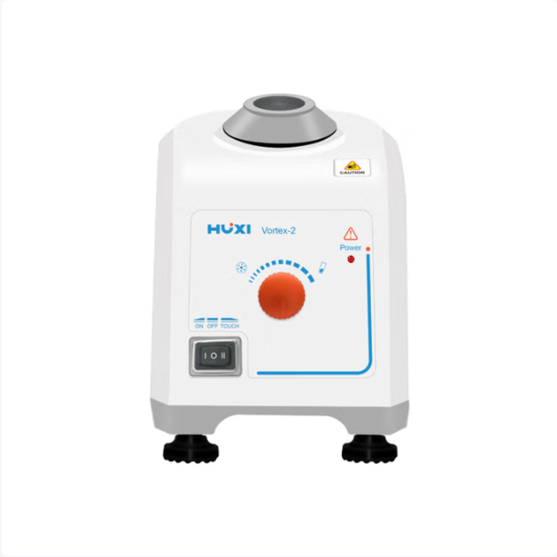 沪析 VORTEX-2 2800RPM 转速可调 (标配:旋涡混合仪+48孔0.2ml适配器+通用圆盘+52mm锁紧帽)