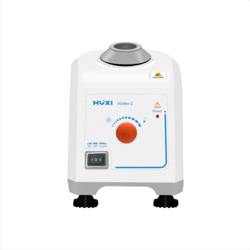 沪析 VORTEX-2 2800RPM 转速可调 (标配:旋涡混合仪+48孔0.2ml适配器+通用圆盘+52mm锁紧帽)图片