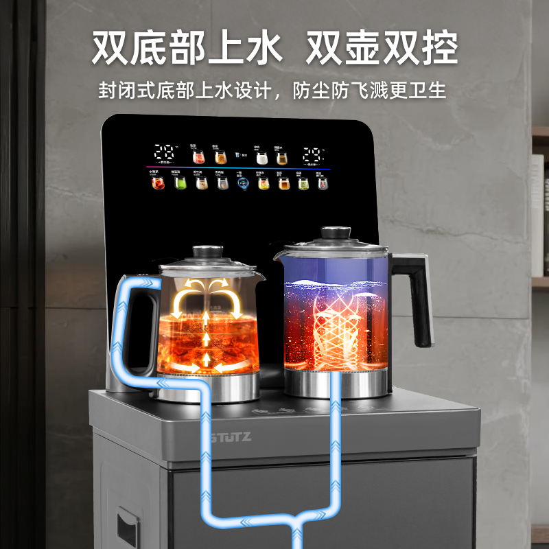 大屏智能A5高端茶吧机高清大图
