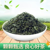 伍家台贡茶2020新茶毛尖富硒茶高山云雾富硒茶茶礼盒160g(宠级绿针)