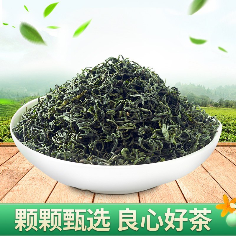 伍家台贡茶2020新茶毛尖富硒茶高山云雾富硒茶茶礼盒160g(宠级绿针)