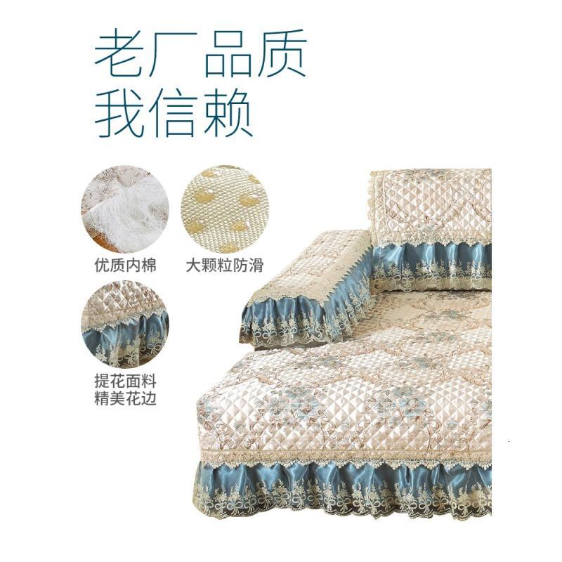 沙垫四季欧式通用布艺防滑现代简约沙套全包套罩全盖坐垫