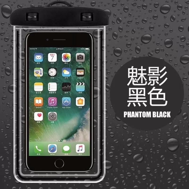 手机防水袋外卖游泳潜水触屏通用游泳防水套防尘袋苹果华为vivo袋 夜光(白色)