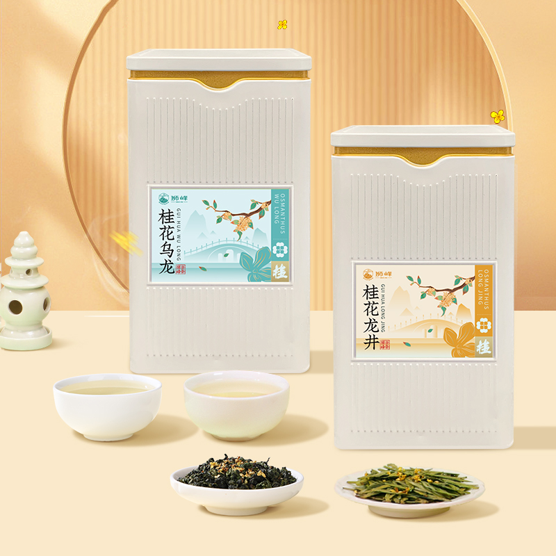 狮峰牌桂花龙井罐装50g+桂花乌龙罐装50g组合装茶叶杭州特产正宗浓香窨制高清大图