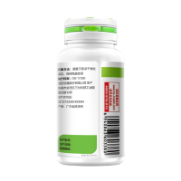 【下架】汤臣倍健(BY-HEALTH)乳矿物盐压片糖果牛乳钙72g/60片 2瓶儿童青少年小孩孕妇哺乳期钙片剂矿物质