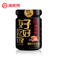 海底捞拌饭酱好好吃饭 拌面酱 蘸酱 微辣精品牛肉佐餐酱200g