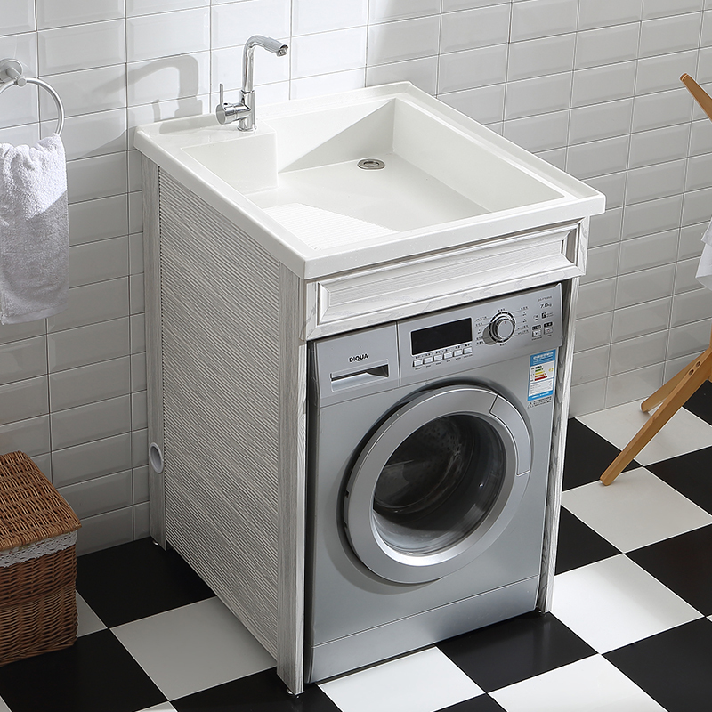 小户型整体闪电客洗衣机柜子卫浴柜洗漱台洗衣池台盆柜一体柜阳台组合