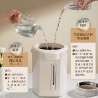 苏泊尔(SUPOR) 电热水瓶家用5L大容量大功率双模式煮水恒温电热水壶保温水壶 多段调温烧水器 SW-50T106