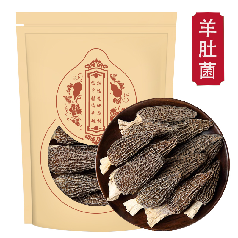 沈之问羊肚菌袋装250克